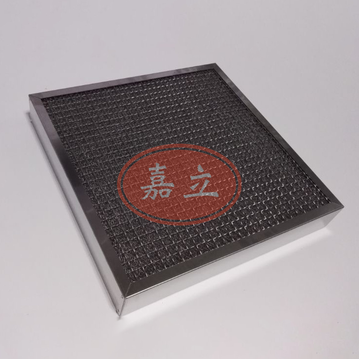方城不锈钢油雾过滤器